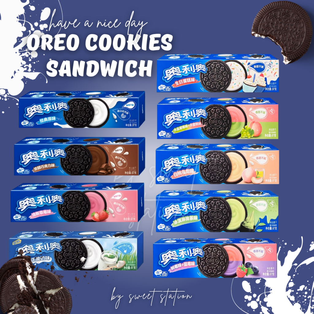 Oreo โอริโอ้ นำเข้าแท้100% Oreo sandwich cookie รสแปลกใหม่ Oreo Sakura Mango สุดฮิตในจีน โอริโอ ซากุ