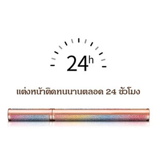 ดินสออายไลเนอร์ อายไลเนอร์ อายไลเนอกันน้ำ อายไลเนอร์หัวปากกา ปากกาอายไลเนอร์ อายไลน์เนอร์ อายไลเนอร์สีดำ ติดทนนาน 2สี