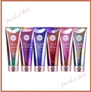 🔥✨CATHY DOLL  PERFUME LOTION โลชั่นน้ำหอม ขนาด 150 ml. มี9กล…
