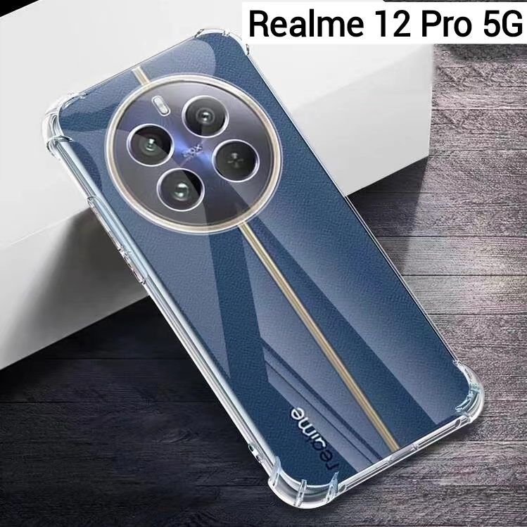 Realme 12X 5G/Realme 12+5G/Realme 12 5G/Realme 12 Pro PlusเคสTPUใสกันกระแทกแบบคลุมกล้องRealme 12 Pro