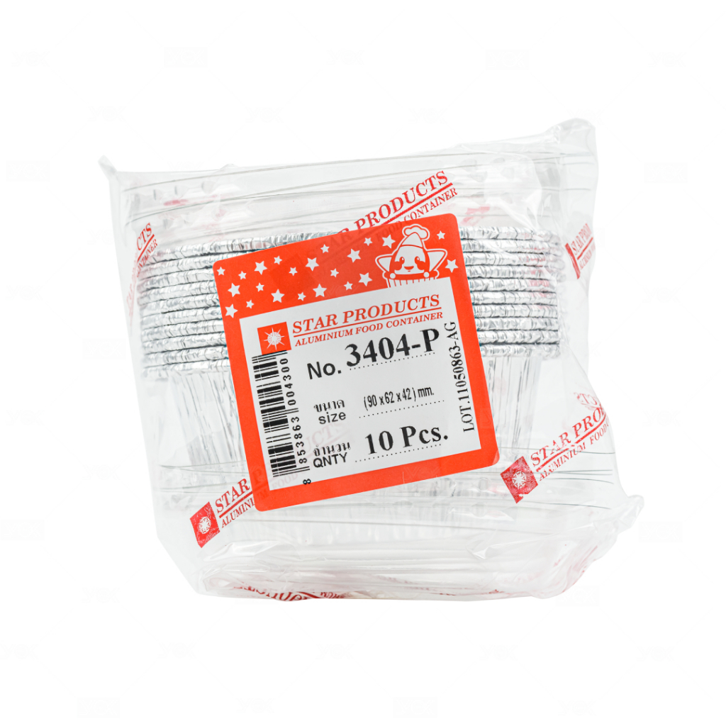 ถาดฟอยล์  STP (3404-P) พร้อมฝา  (10ชิ้น/ห่อ) หยกออนไลน์
