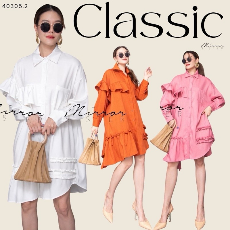 🌈🌿🌸🌺🌼🧡🩷  MuuGu FRiLLed SHiRT DReSS