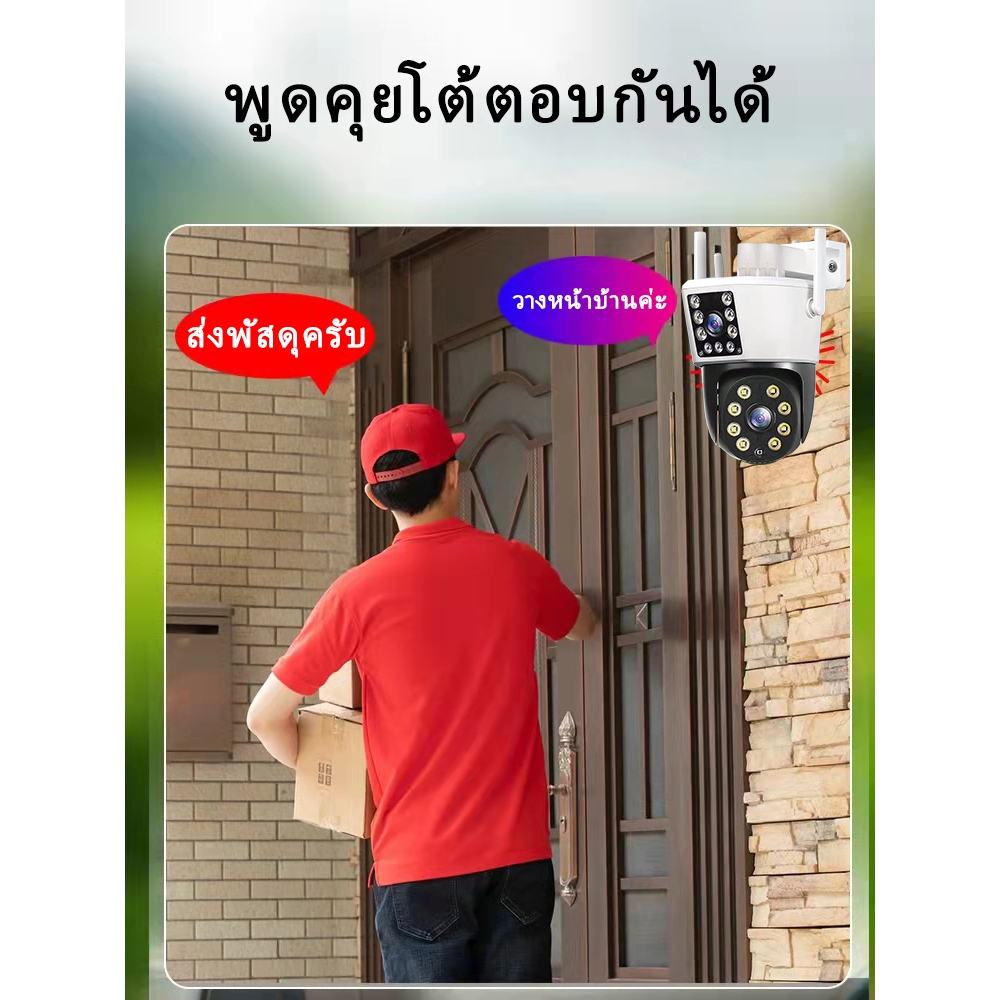 Thumbnail 9