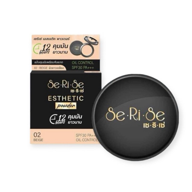 แป้งพัฟเซริเซ่ Se ri Se Esthetlc Powder Oil Control SPF 30 PA+++ ปริมาณ10g
