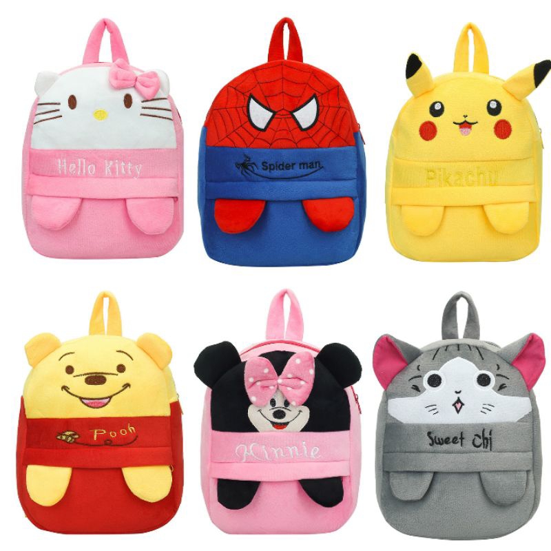 กระเป๋านักเรียนเด็ก กระเป๋านักเรียนอนุบาล ขนาด 11 นิ้ว