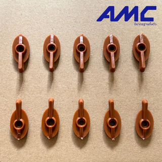 AMC ตัวล็อคมุ้งลวด สำหรับล็อคหน้าต่าง ลูกบิดหางปลา ผลิตจากพลาสติกคุณภาพดี (1 ชุด จำนวน 10 ตัว)