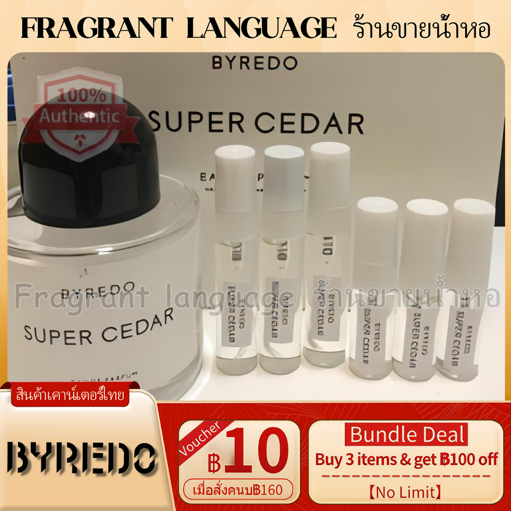 น้ำหอม Byredo Mojave Ghost & Blanche & Rose Of No Man's Land & Gypsy Water & Bal d'Afrique EDP 3ml/1