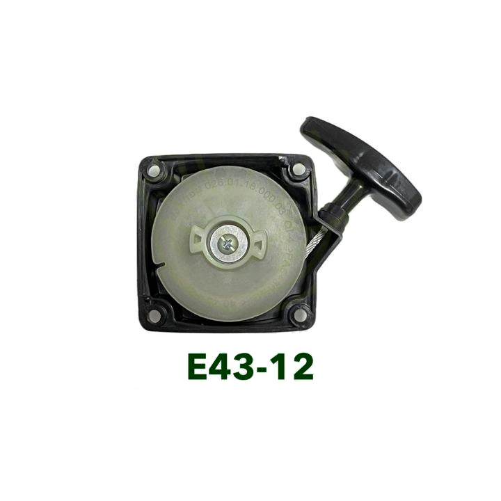 ROWEL อะไหล่ ชุดดึงสตาร์ท RW-GT-HT600#E43 จุกน้ำมัน ใช้กับเครื่องตัดแต่งกิ่งไม้ รุ่น RW-GT-HT600 ลาน