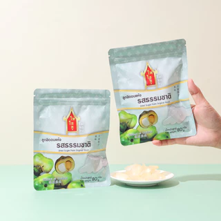 ลูกชิดอบแห้งไทโกกุ รสธรรมชาติ (Premium Grade) 80กรัม หวานน้อย อร่อยแบบธรรมชาติ