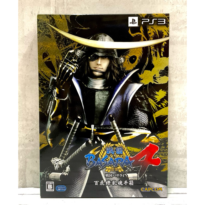 แผ่นแท้ [PS3] Sengoku Basara 4 Box (Hyakka Ryouran Tamatebako Box) (Japan) (CPCS-01096)