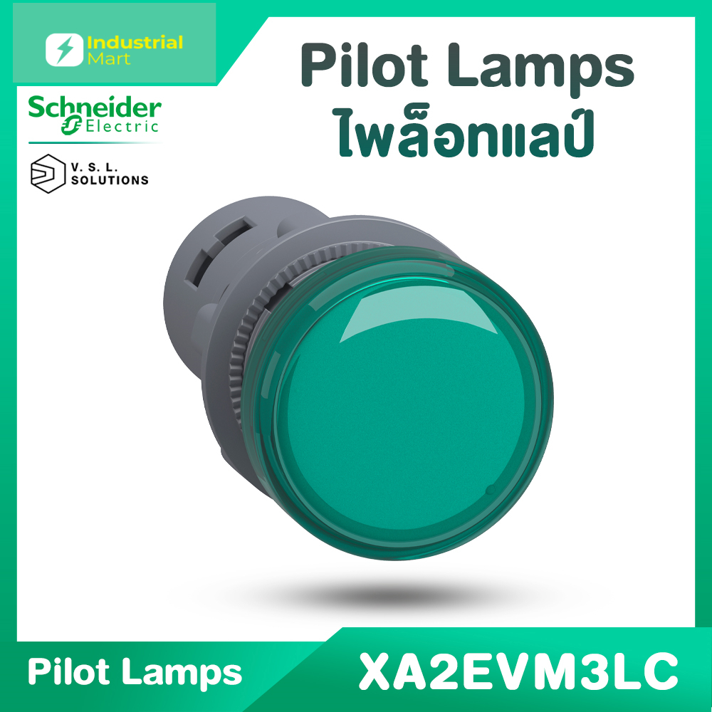 Schneider Electric ไพล็อตแลมป์ แบบ LED Ø22mm พลาสติก 220-230VAC (XA2EVM3LCเขียว)