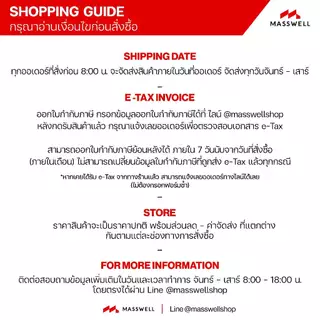 WYPALL ผ้าเช็ดทำความสะอาด X80 Plus Power Pockets (30แผ่น/ห่อ) เช็ดงานอเนกประสงค์