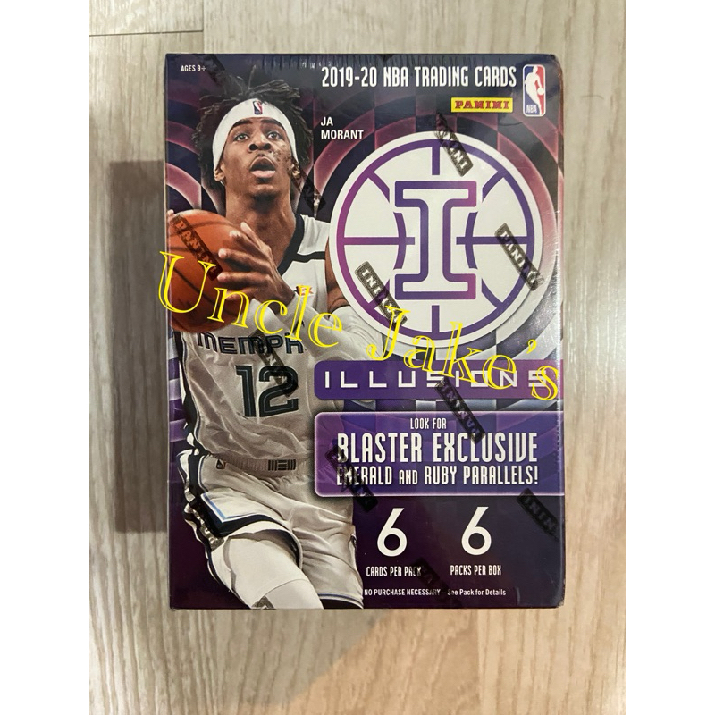 2019-20 Panini Illusions NBA Blaster Box (36 cards)