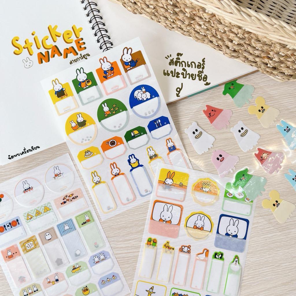 STICKER NAME สติ๊กเกอร์แปะป้ายชื่อลายการ์ตูน