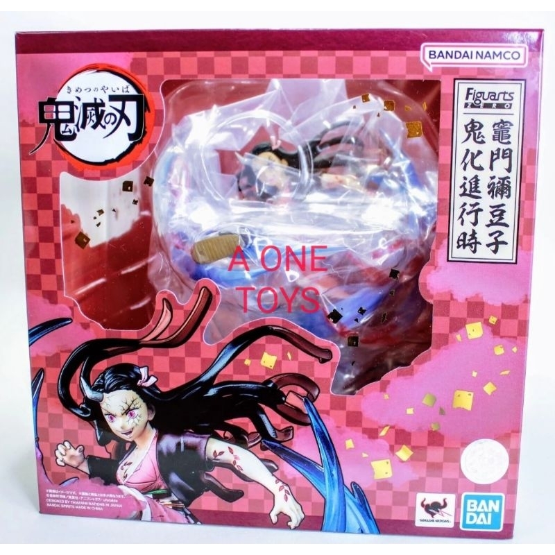 FZ DEMON SLAYER NEZUKO KAMADO ADVANCED DEMON FROM FIGURE