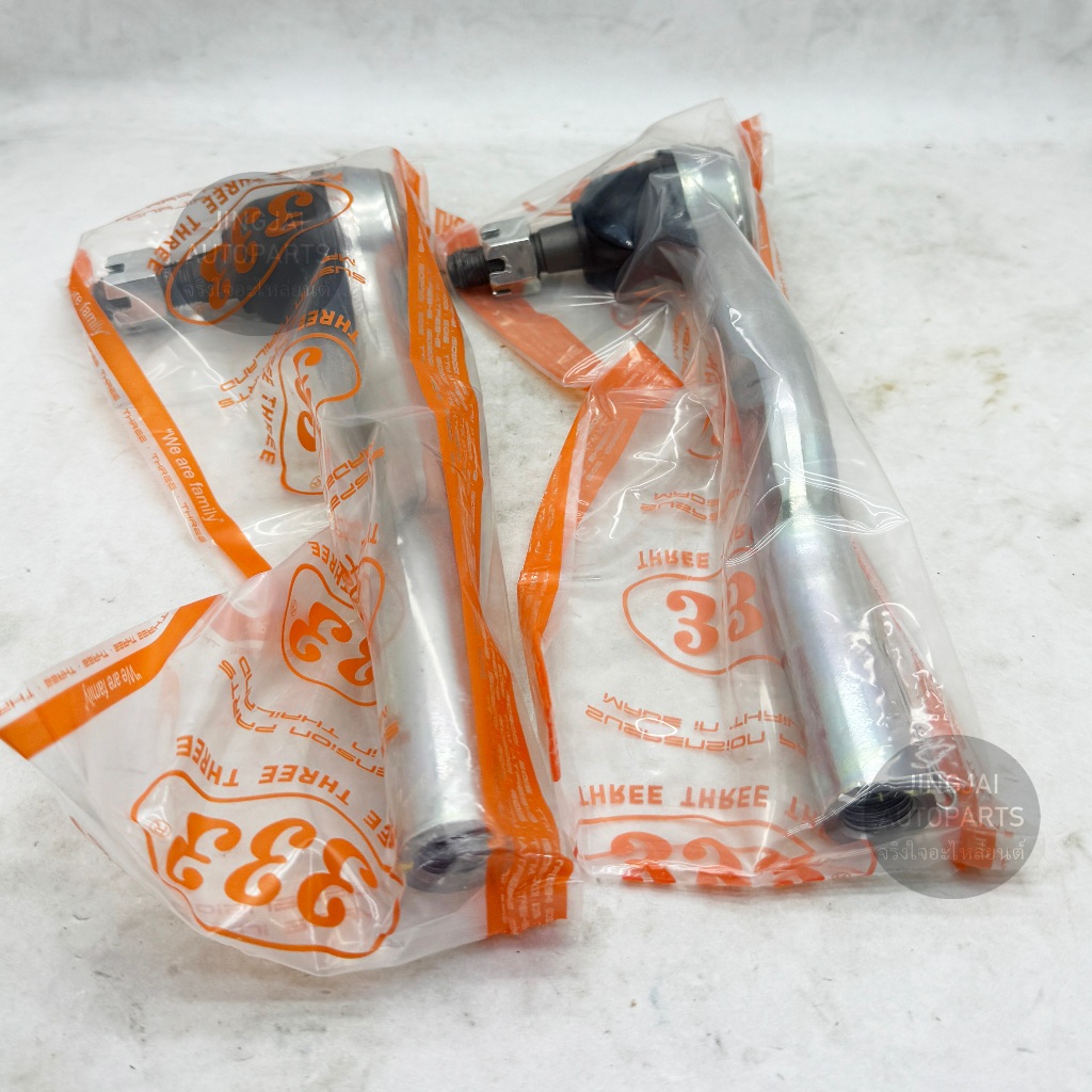 (1 คู่) 333/CJ ลูกหมากคันชัก MAZDA2 ปี 14-20 / MAZDA2 SKYACTIV