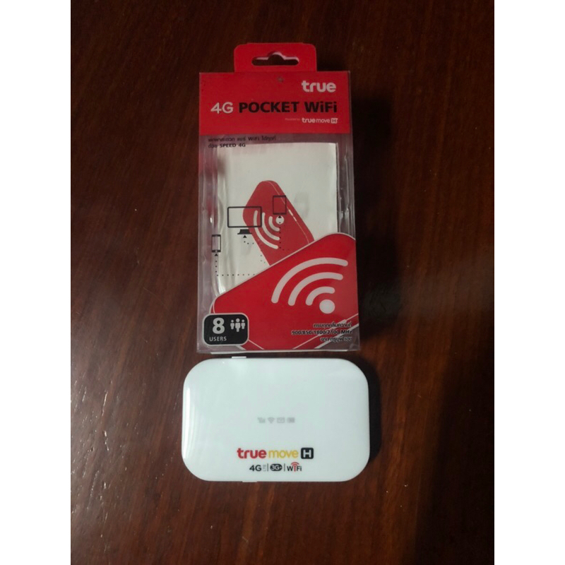 Pocket WiFi True Move H