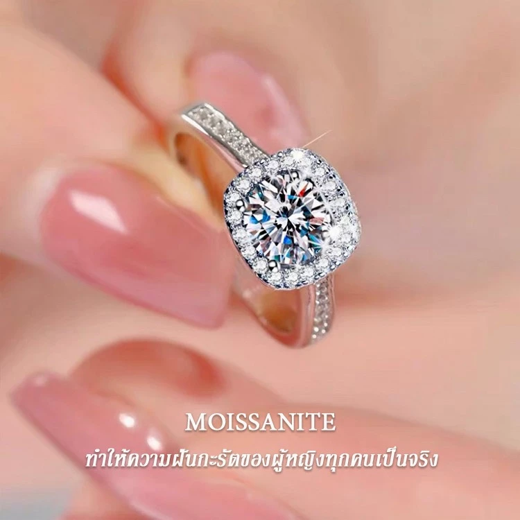 Vvi Moissanite Ring แหวนเงินแท้ 925 เพชรโมอีส เครื่องประดับแฟชั่นผู้หญิง สไตล์เกาหลี มีสไตล์ vvs/D ใบรับรองGRA 0.5ct/1ct