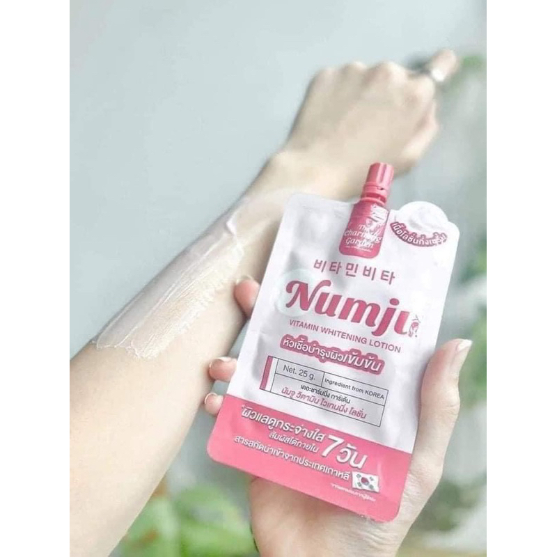 ( 5 ซอง) นัมจูหัวเชื้อเกาหลี วิตามินเข้มข้นของแท้  แบบซอง ขนาดพกพา 25g. ราคา ถูกที่สุด ดีลบีเคเค แกลเลอรีภาพที่ 3