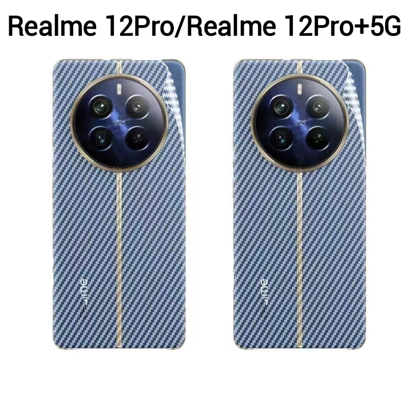 Realme12 5G/Realme 12X 5G/Realme 12+5G/Realme 12Pro Plusส่งในไทย)ฟิล์มหลังเคฟล่าRealme 12 Pro 5G/Rea