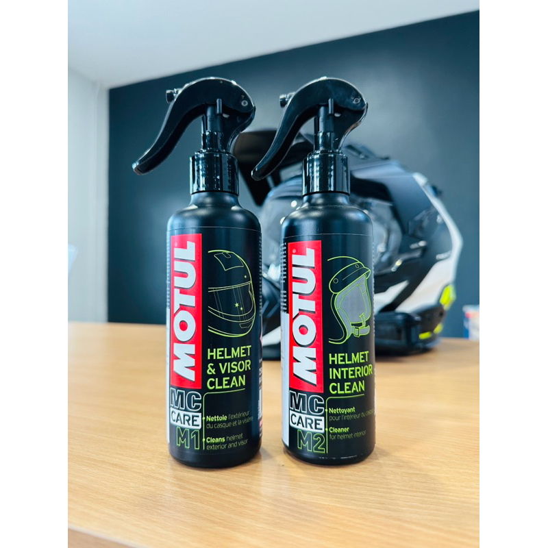 MOTUL M1 - M2 น้ำยาทำความสะอาด หมวกกันน็อค ภายนอก-ภายใน ขนาด 250 ml. นำเข้าจากฝรั่งเศส