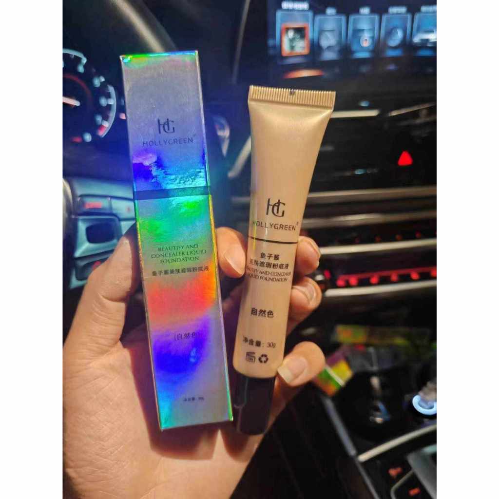 รองพื้น HG หน้าฉ่ำวาว เนื้อบางเบา ไม่หนักหน้า เนื้อเนียน บางเบา เบลอรูขุมขน