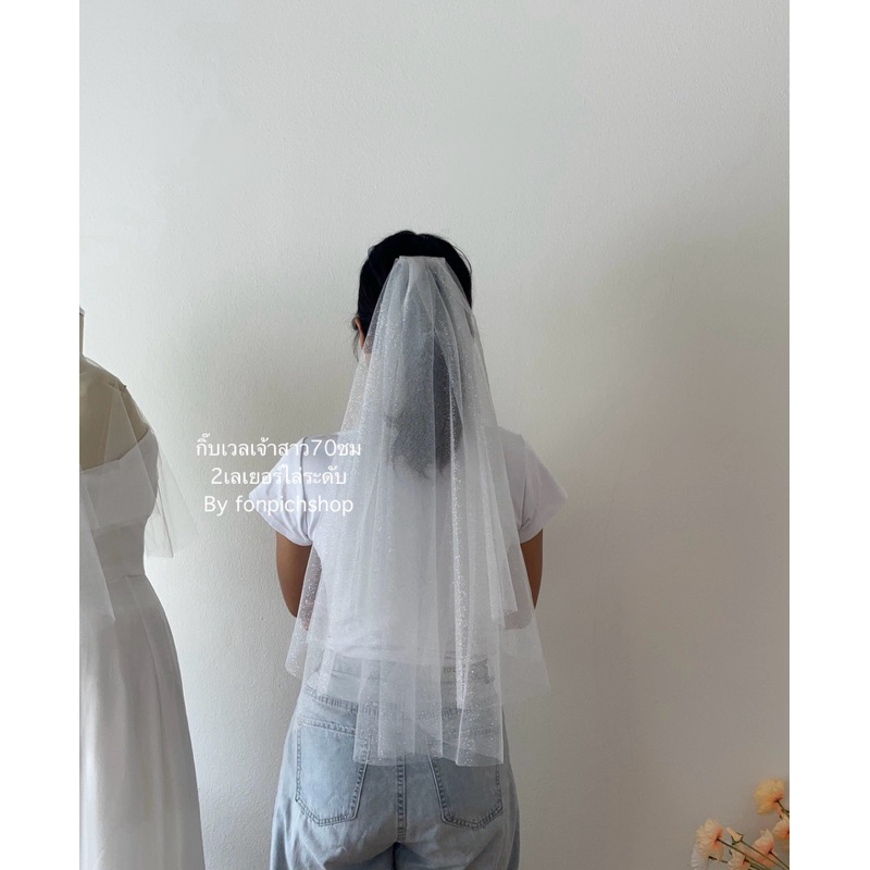 เวลเจ้าสาวสีขาวออฟไวท์ สีครีม สีเเชมเปญ สีงาช้าง มีหลายขนาด เวลติดผมเจ้าสาวมีหวี เวลติดผมเจ้าสาวไม่มีหวี