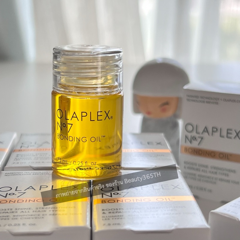 💛7.5mlมีกล่อง&EXP.7/2029💛 Olaplex No.7 Bonding Hair Oil   มีกล่อง