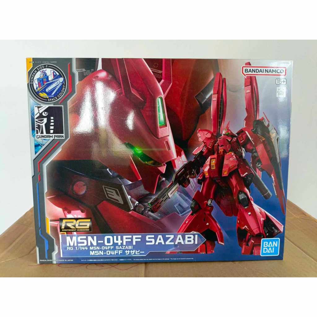 RG 1/144 GUNDAM SIDE-F : MSN-04FF SAZABI