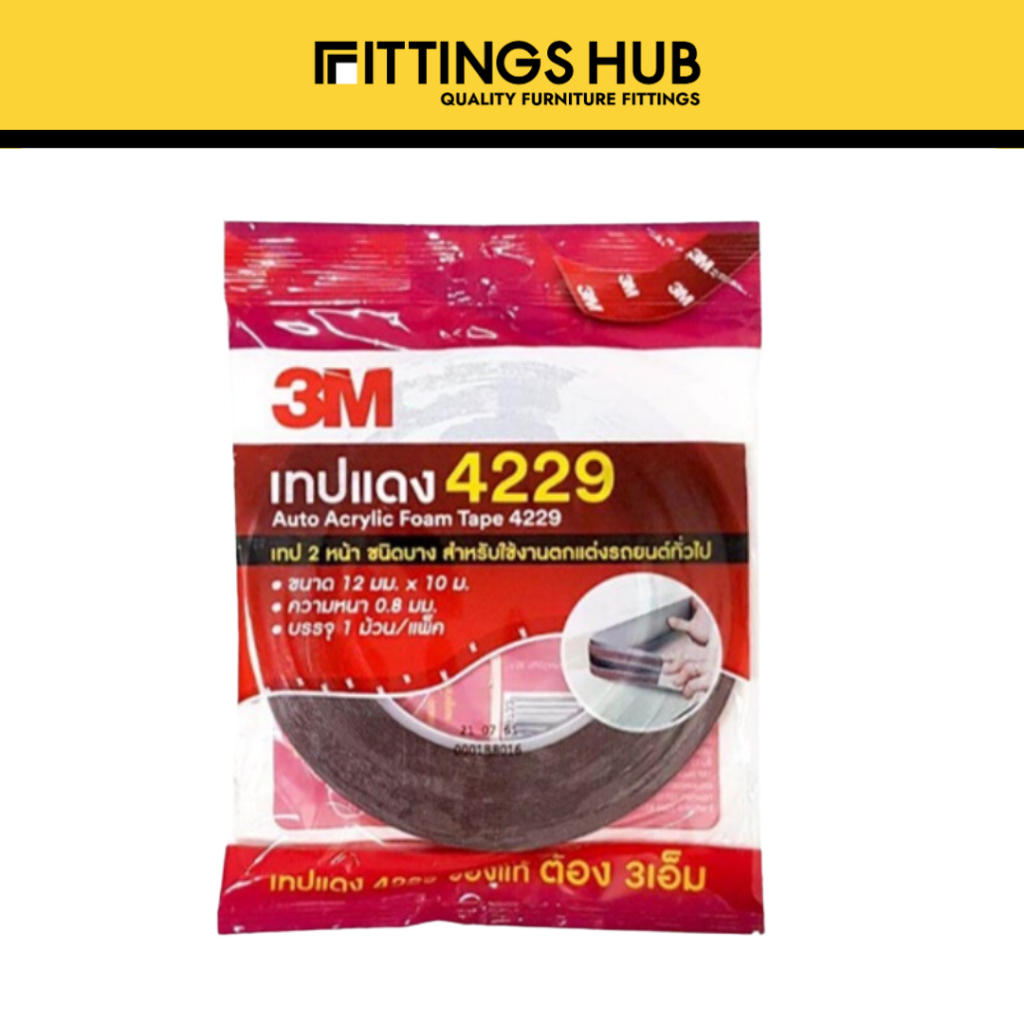 10 เมตร เทปแดง สองหน้า ติดคิ้วรถยนต์ (ใหญ่) 3M - 3M two-sided foam tape (Auto Acrylic Foam Tape 4229