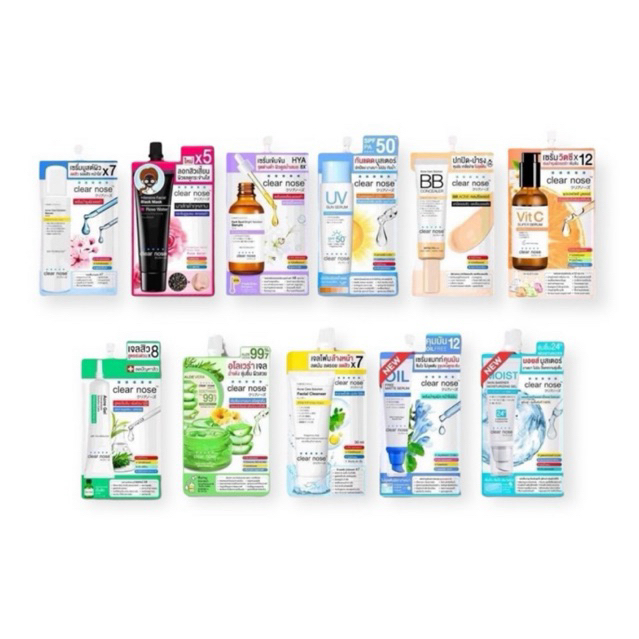 (ราคาต่อ1ซอง)เคลียร์โนสครีมซอง Clear Nose เซรั่ม/เจล/บีบี/โฟมล้างหน้า/กันแดด/ลอกสิว