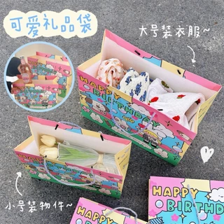(พร้อมส่ง) ถุงกระดาษ ถุงของขวัญ เคลือบด้าน ลายการ์ตูน วันเกิด HAPPY BIRTHDAY แบบหนา พรีเมี่ยม มีหูหิ้ว สีสันสดใส