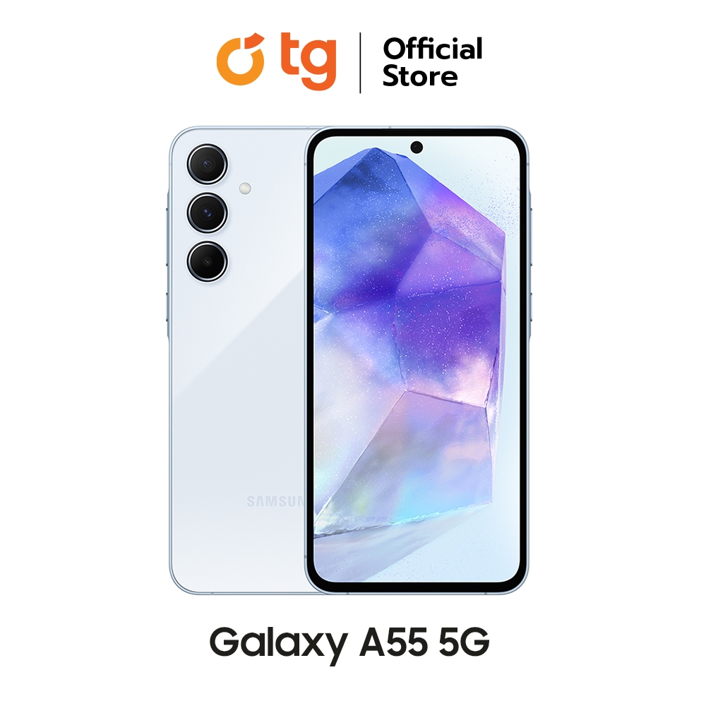 SAMSUNG GALAXY A55 5G 8/128GB รับประกันศูนย์ 1ปี แถมฟรีประกันจอแตก