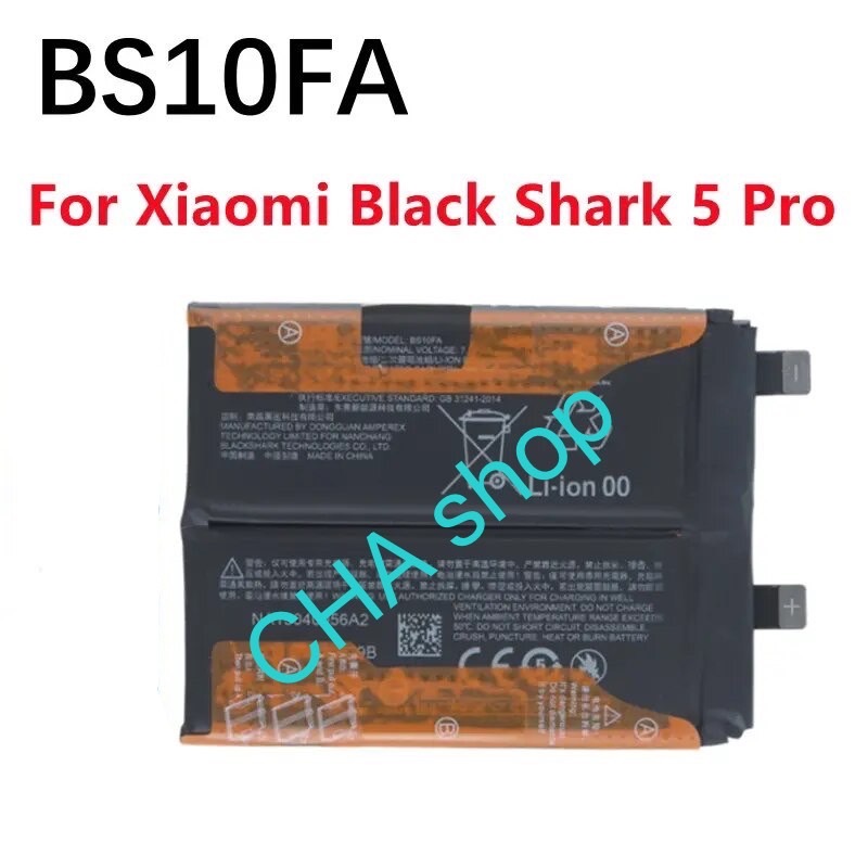 แบตเตอรี่ Xiaomi Black Shark 5 Pro/ Shark 5 / Shark 5S BS10FA 4565mAh ส่งจากไทย