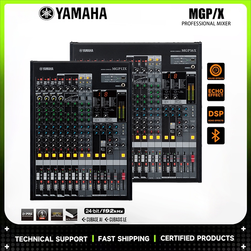 Yamaha MGP12X / MGP16X การแสดงบนเวทีดิจิตอล Reverb Double Effect 12 Way 16 Way Professional Mixer