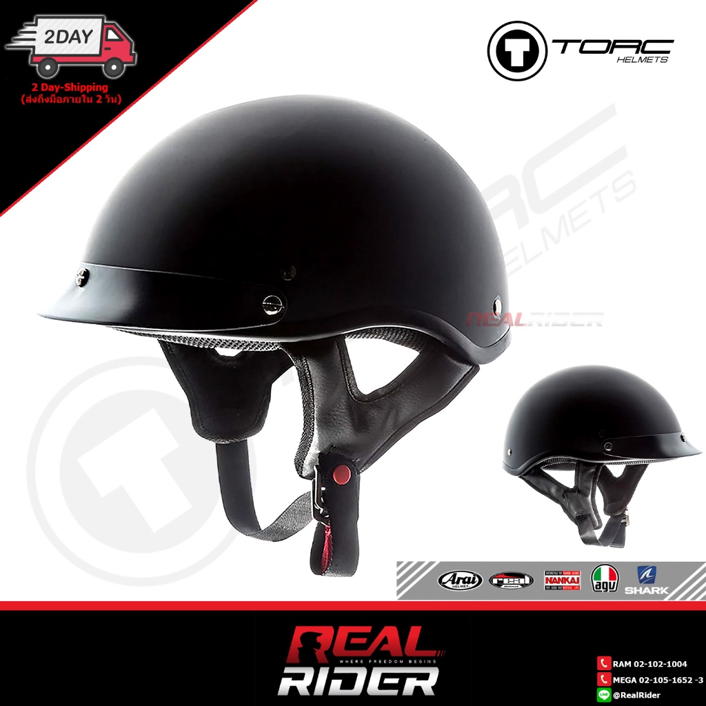 TORC T53 / T59 HELMET