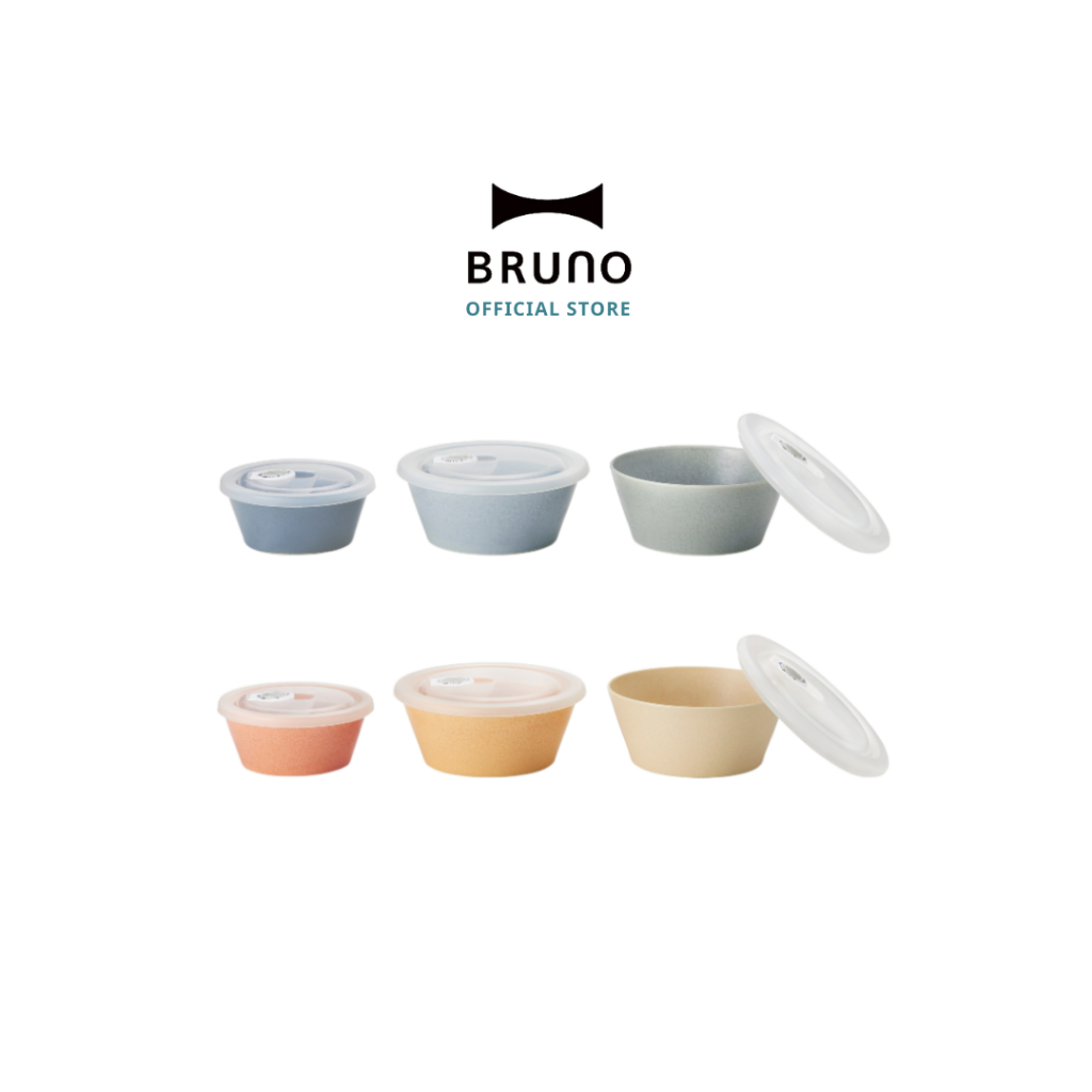 BRUNO Ceramic Storage Container x3-BHK240 ชุดภาชนะเก็บอาหารเซรามิก 3ชิ้น(พร้อมฝาปิดสูญญากาศ)เข้าไมโครเวฟได้ ผลิตในญีปุ่น
