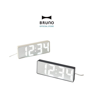 BRUNO LED Mirror Clock BCA025 นาฬิกาตั้งโต๊ะดิจิทัล LED นาฬิ…