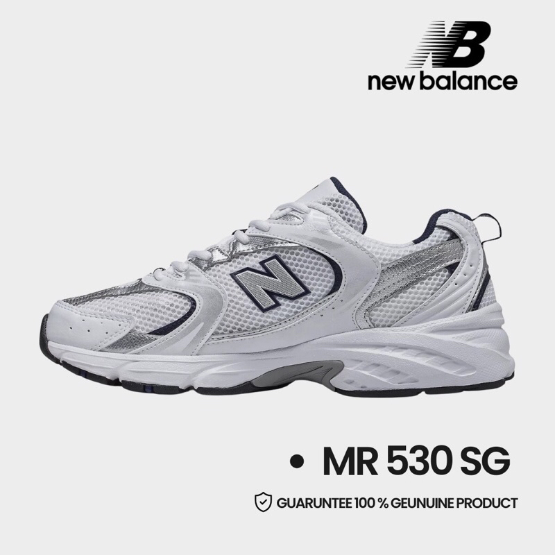 New Balance 530 SG LB AD (ของแท้ 100)