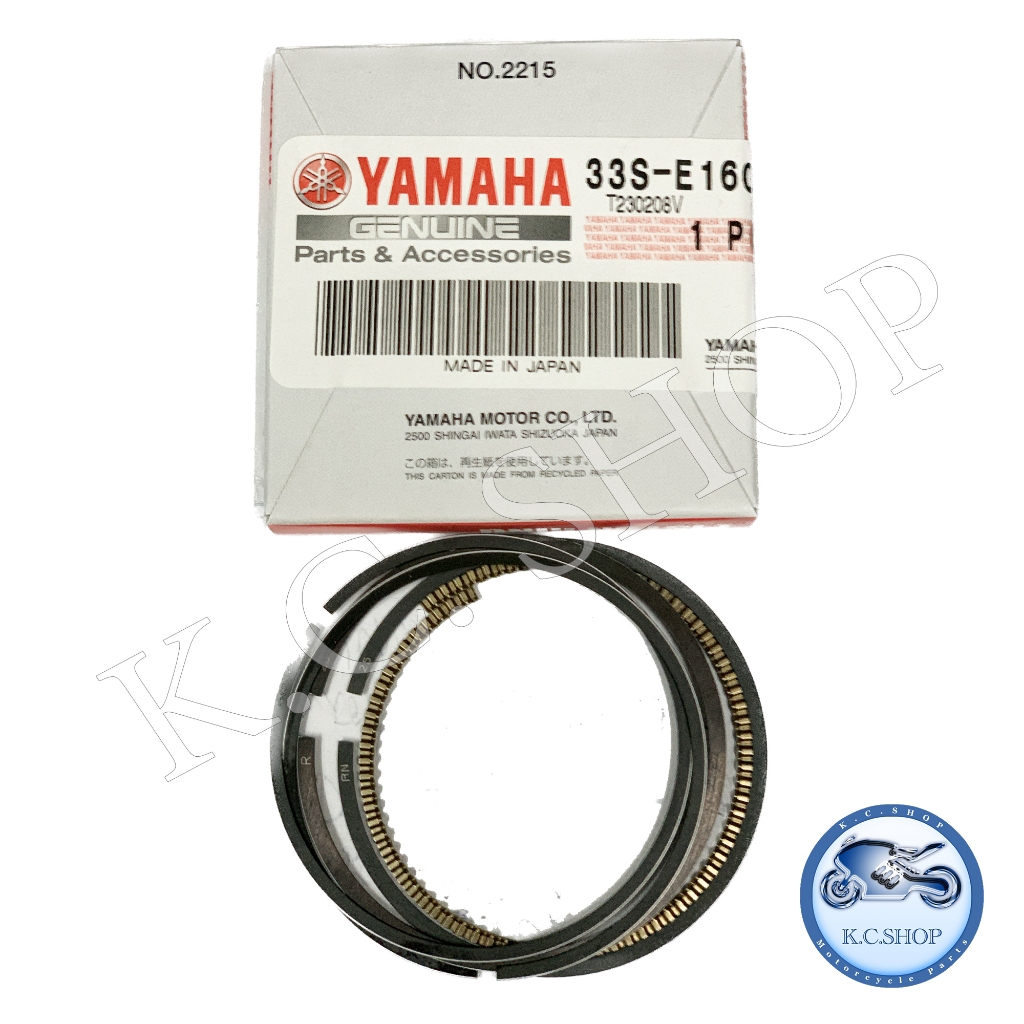 แหวนลูกสูบ STD MIO125 คาร์บู MIO125 หัวฉีด NOUVO SX 125 แท้ศูนย์ YAMAHA 100% 33S-E1603-00
