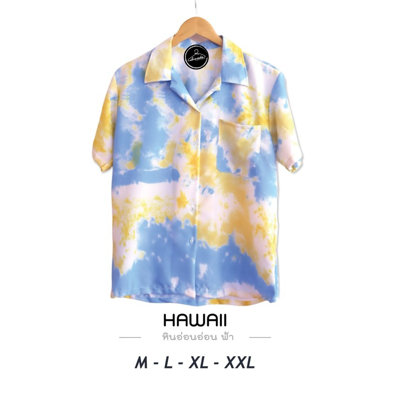 Hawaii shirt เสื้อฮาวายสีหวาน พาสเทล น่ารัก SUMMER (M-2XL) set4