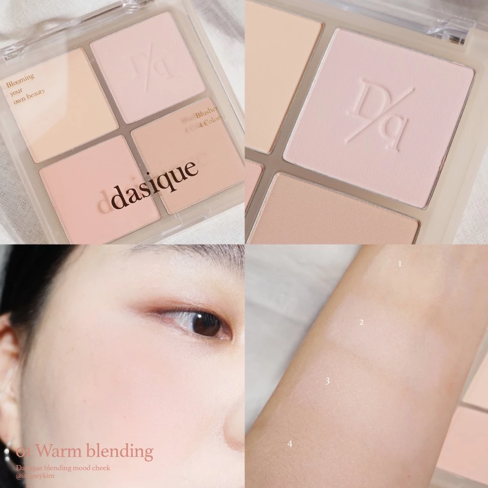 ของแท้>>ส่งด่วน  Dasique Blending Mood Cheek พาเลทบลัชออน thumbnail 10