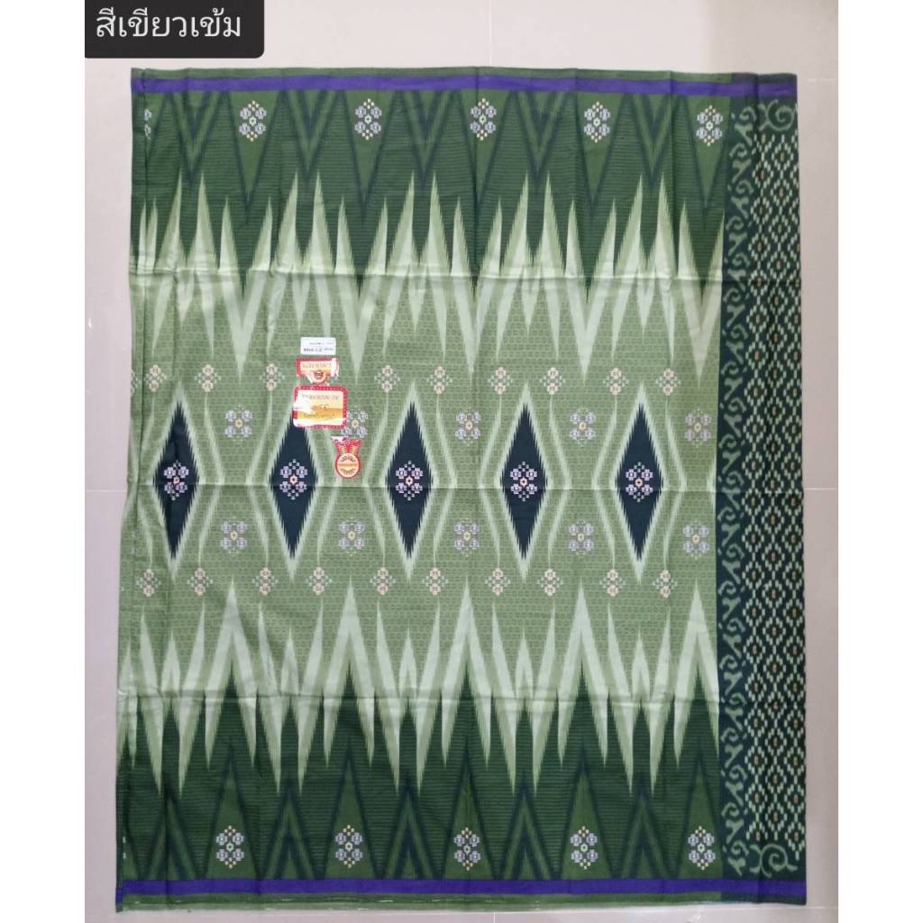 รูปภาพ 2