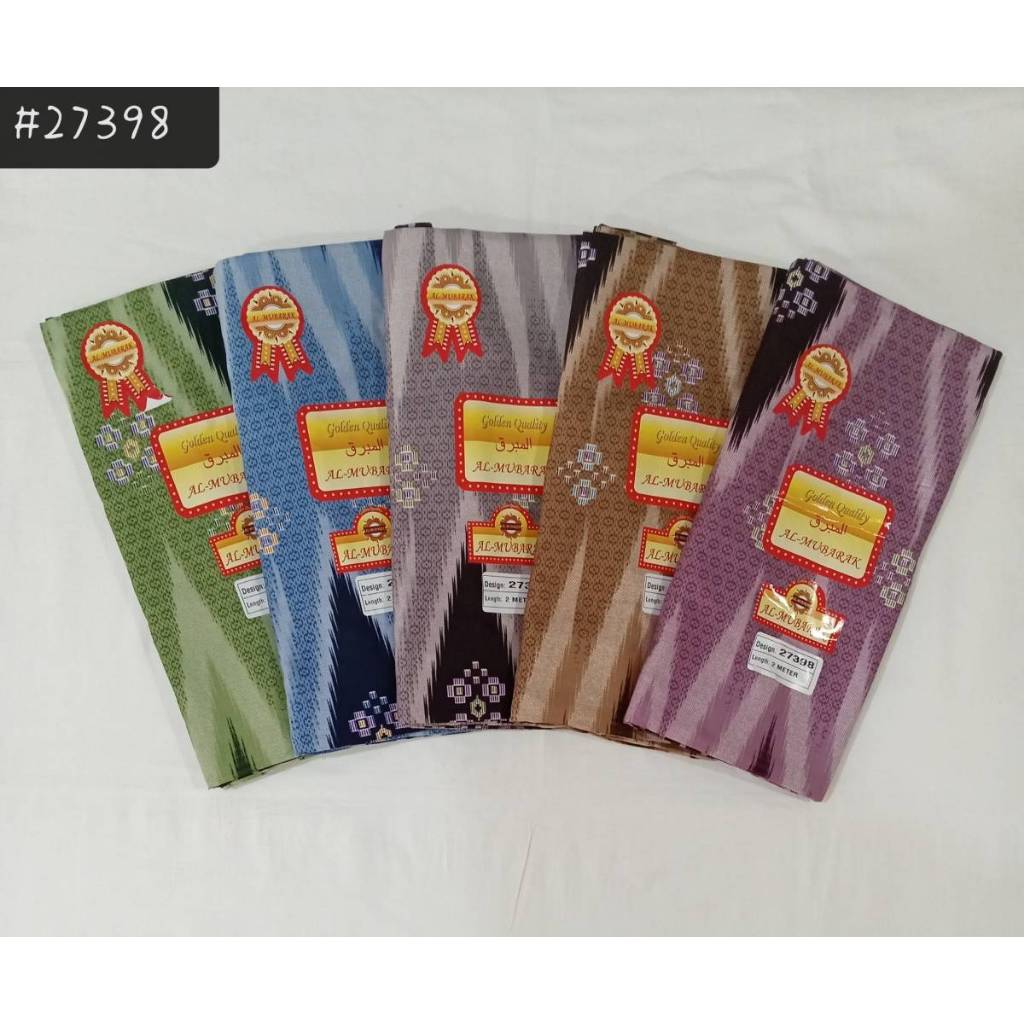 โสร่งผู้ชายตรา AL-MUBARAK ขนาด 2 เมตร # 27398 ***เย็บเสร็จพร้อมใส่***