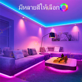 ไฟ led ห้องนอน ไฟติดห้อง ไฟแต่งห้อง ไฟเส้น RGB 5050 แถบไฟ ชุดไฟเส้นLED 5/10/15 เมตร ไฟตกแต่งห้อง