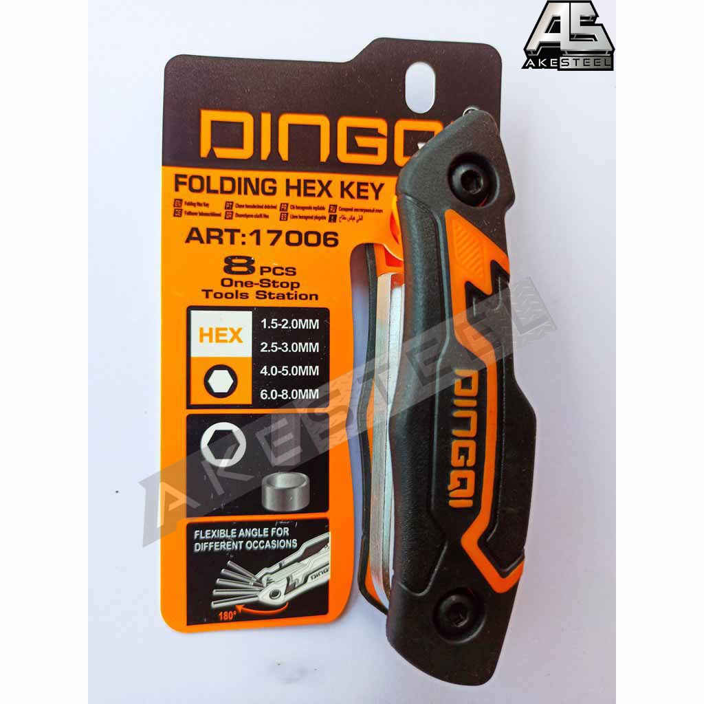 (ถูกสุด) DINGQI ประแจหกเหลี่ยม 8 ตัวชุด 17006 ชุดหกเหลี่ยมพกพา แบบหัวตัด พร้อที่จัดเก็บ พกพาสะดวก - รูปที่ 4