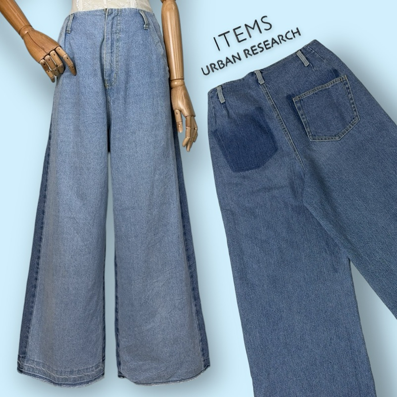 ❌sold❌Items URBAN RESEARCH Japan กางเกงกางเกงยีนส์ขาบานเอวสูงทูโทน