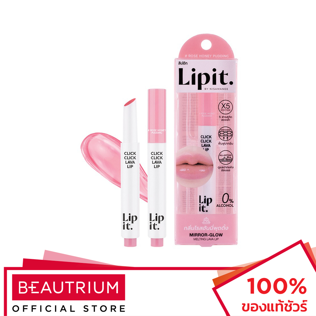 LIP IT Click Click Lava Lip ลิปสติก 1.9g