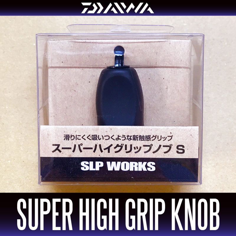 [DAIWA/SLP WORKS] RCS Super High Grip Handle Knob S