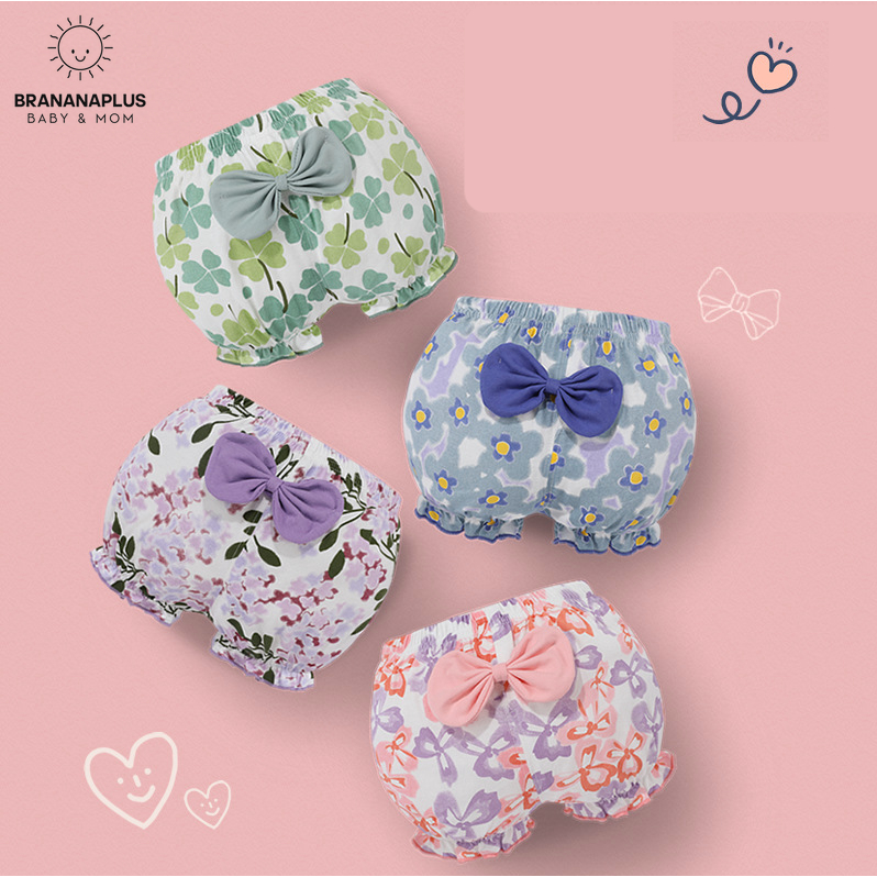 BrananaPlus กางเกงขาสั้น กางเกงชั้นในเด็ก รุ่นแมลง BabyPants BBP-DAISY